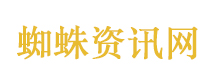 OPPO副总裁降两级